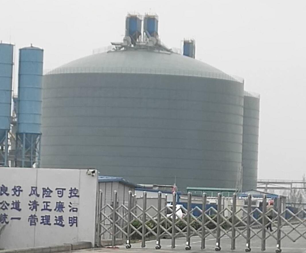 襄阳4万吨粉煤灰储存库